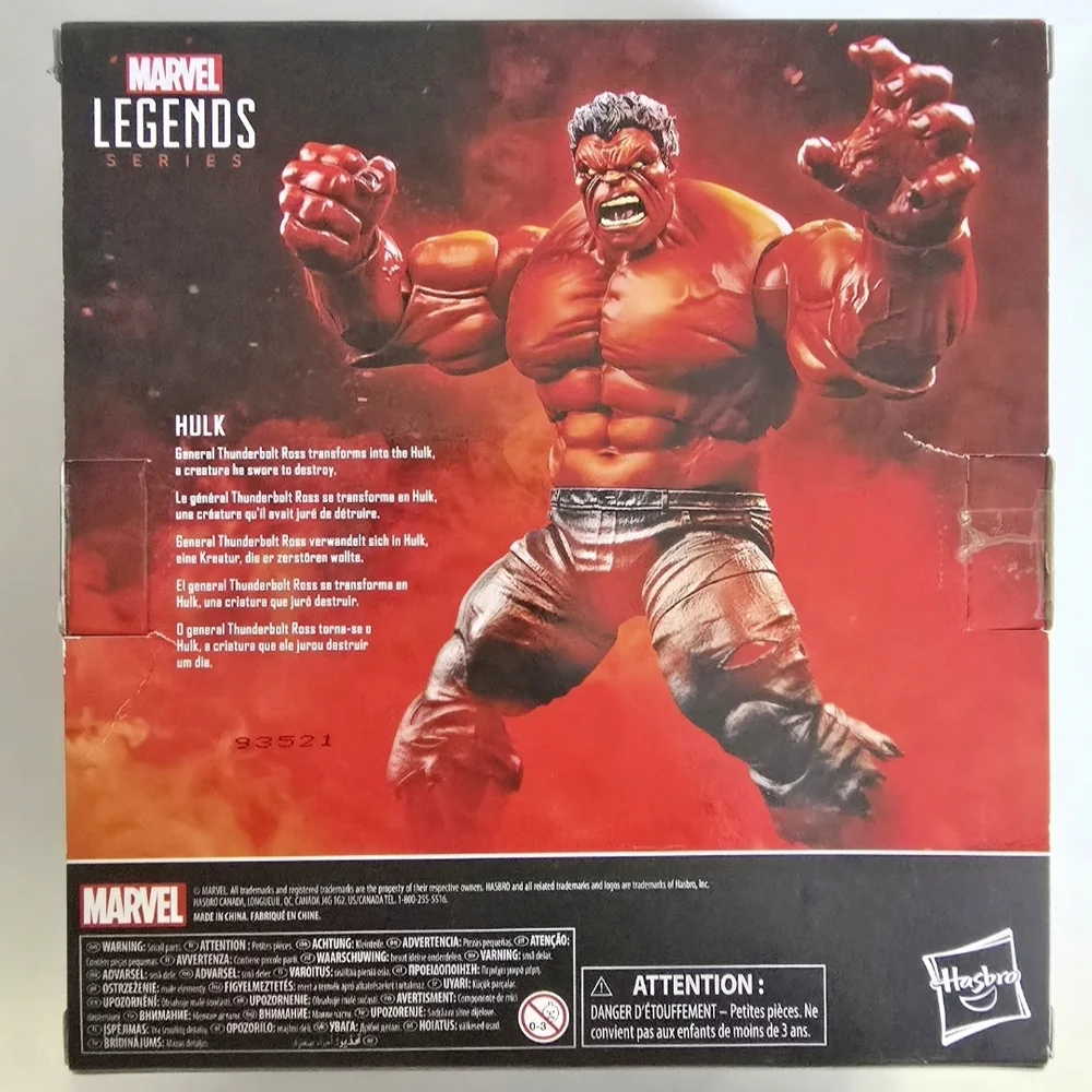 Marvel Red Hulk Figure with Black Pants - Picture 2 of 2